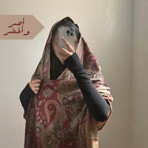 شال حرير #SS3