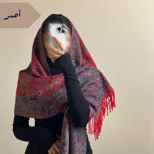 شال صوف #W11