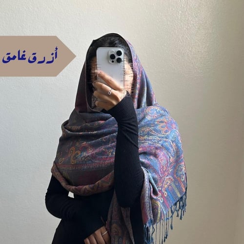 شال كشميري #F42