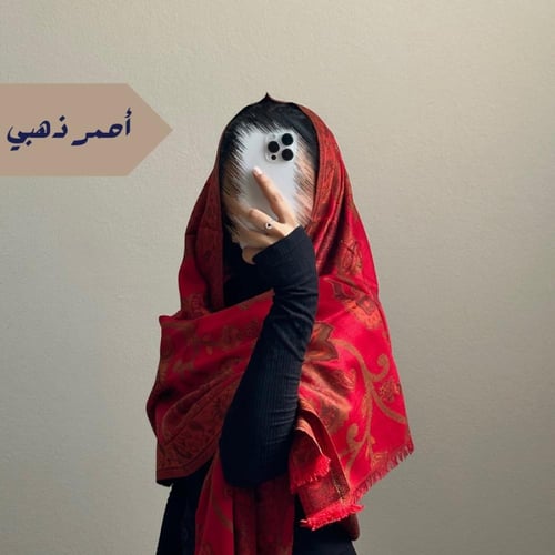 شال حرير #SS13