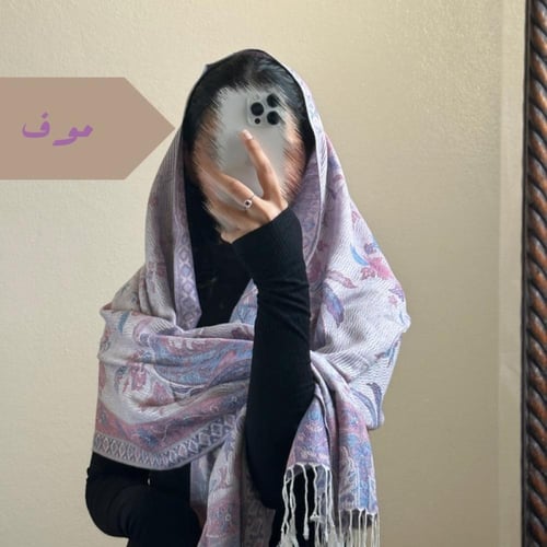 شال كشميري #F64