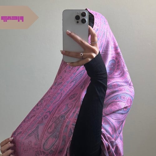 شال كشميري #F26