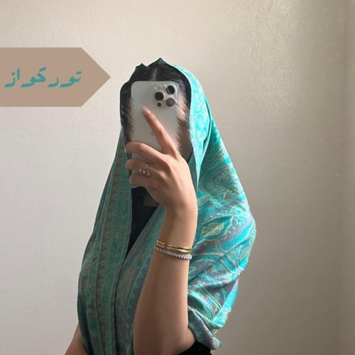 شال كشميري #F56