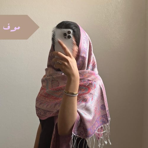 وشاح حرير بدرجات البنفسج #Si