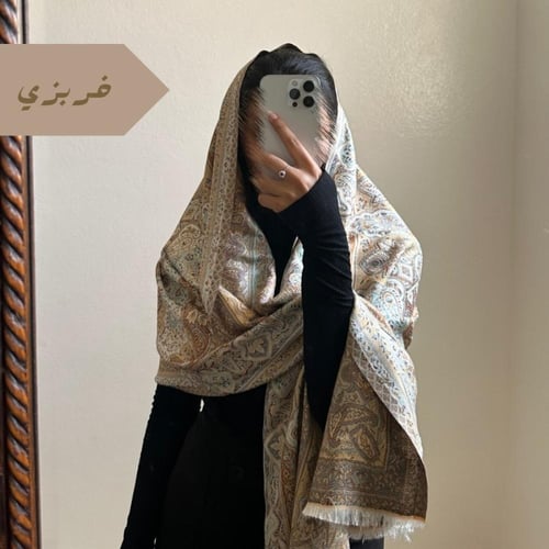 شال من الكشمير والحرير #SK3