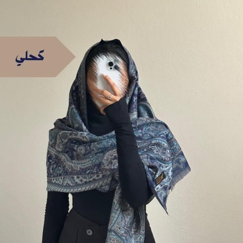 شال كشميري ملون 8