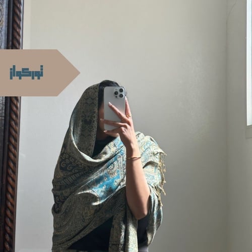 شال كشميري #F27