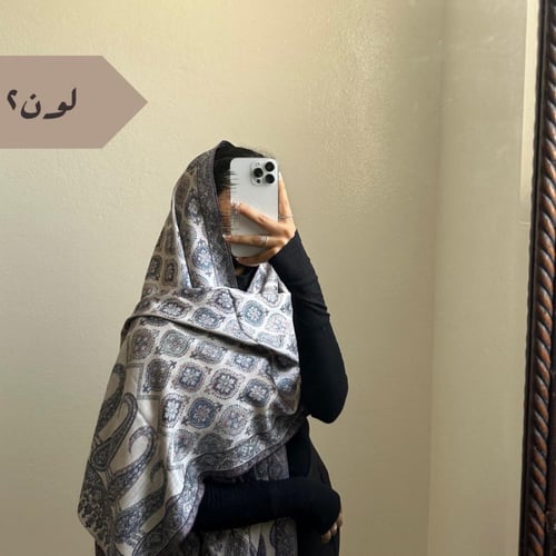 شال كشميري ملون 3