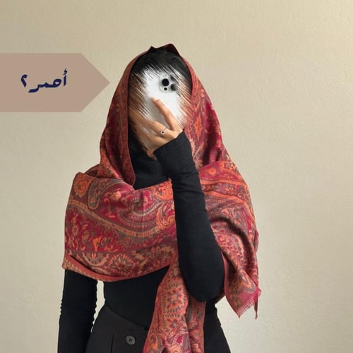 شال كشميري ملون 8