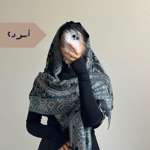 شال كشميري ملون 8