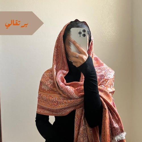 شال من الكشمير والحرير #SK3