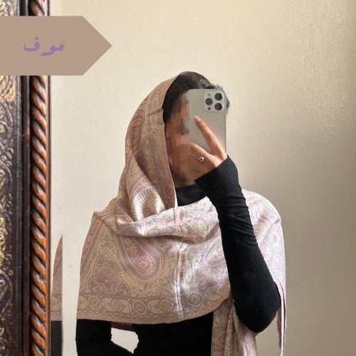 شال من الكشمير والحرير #SK1