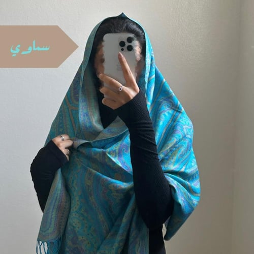 شال كشميري #F61