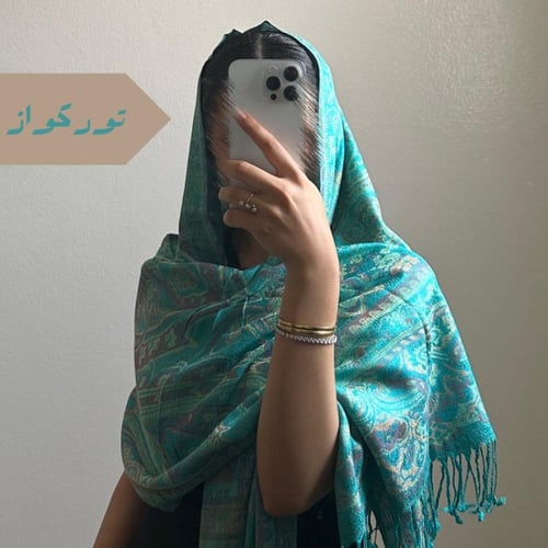 شال كشميري #F56
