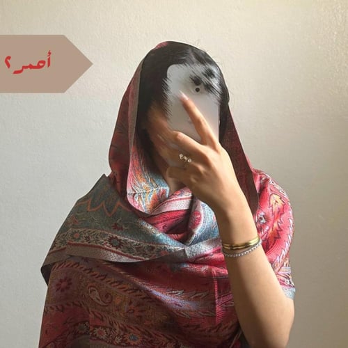 وشاح حرير بدرجات الاحمر #Si