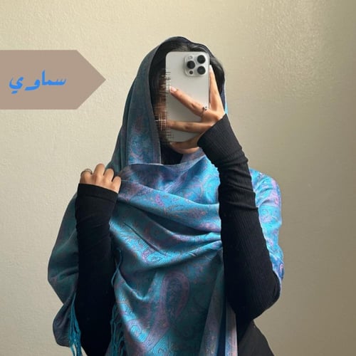 شال كشميري #F50