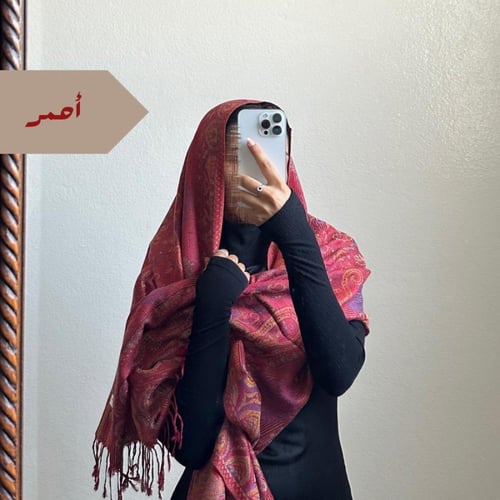 شال كشميري #F42