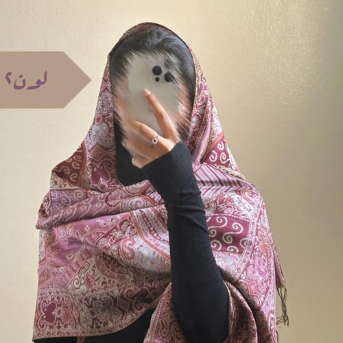 شال كشميري #F36