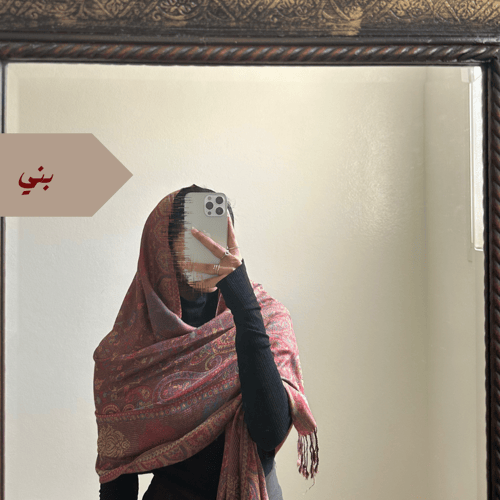 شال كشميري #F42