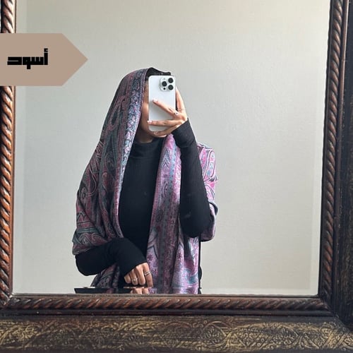 شال كشميري #F26