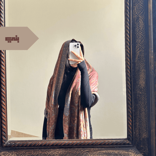 شال كشميري #F28