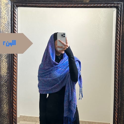 شال كشميري #F40