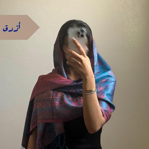 وشاح حرير بدرجات الازرق #Si