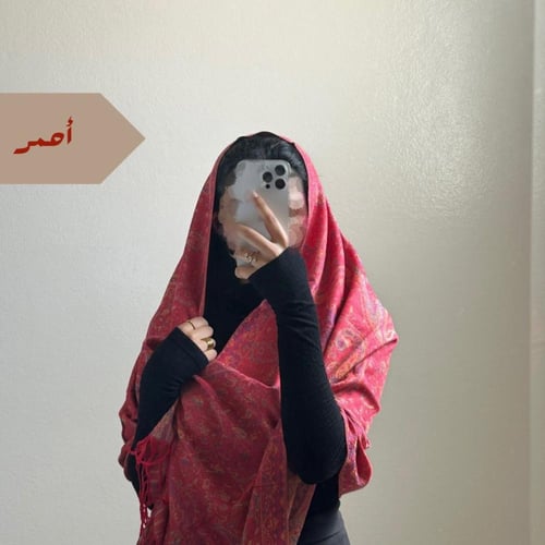 شال كشميري #F39