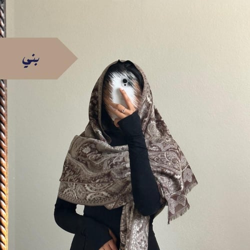 شال كشميري ملون 8