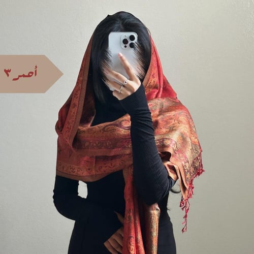 وشاح حرير بدرجات الاحمر #Si