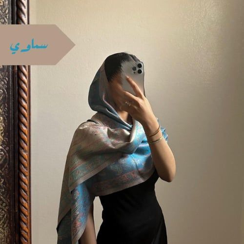 وشاح حرير بدرجات الازرق #Si