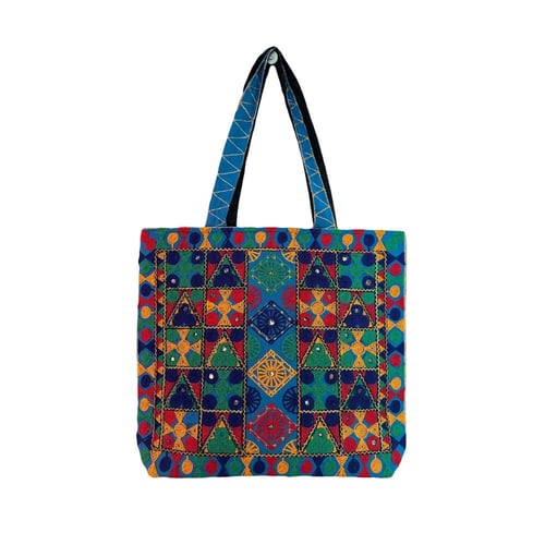 توت باق مُطرز