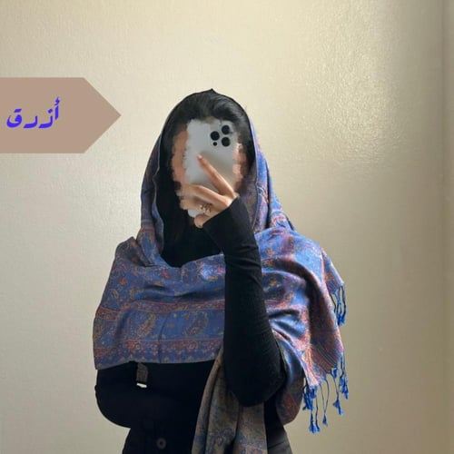 شال كشميري #F39