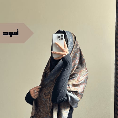 شال كشميري #F28