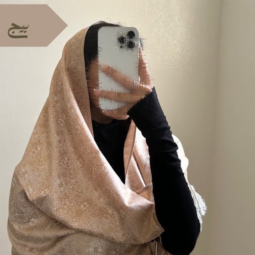 شال كشميري #F44