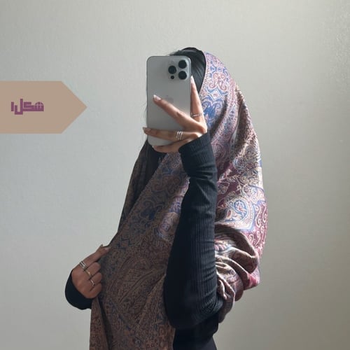 شال كشميري #F37