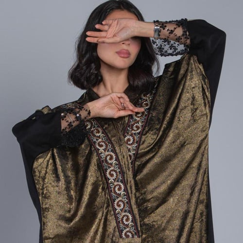 عباية الجمال