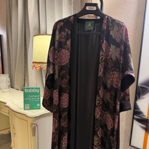 عباية يومية خفيفة