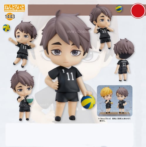 Nendoroid Miya Atsumu & Osamu