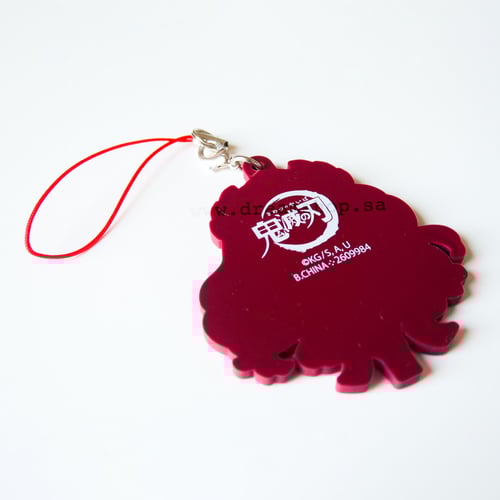 تعليقة Demon Slayer