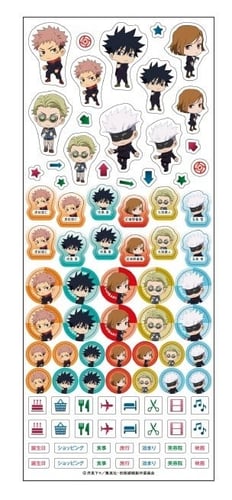 ستيكر للمنظم Jujutsu Kaisen