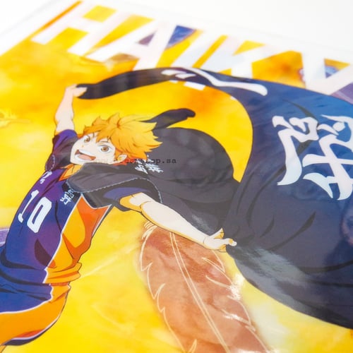 ملف Haikyuu