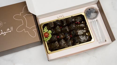 ورق عنب 20 قطعة