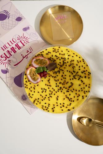 باشن فروت ترايفل