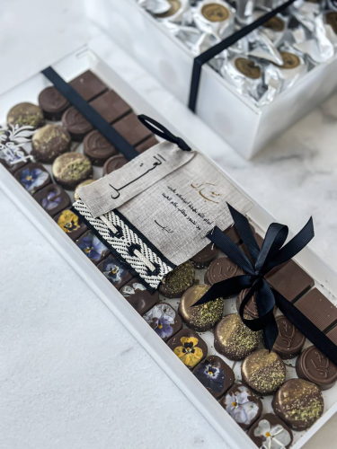 بوكس اكريلك معبأ شكولاتة بلجيكية مع طباعة عبارة ته...