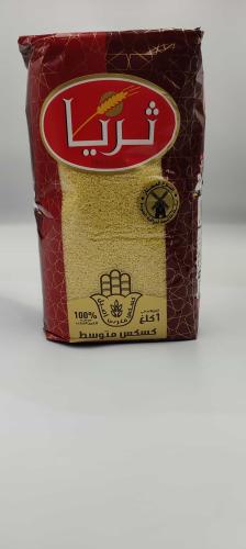 Medium couscous - Al Thuraya