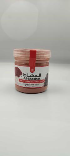 المشاط