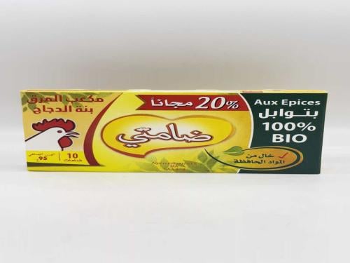 ضامتي بنة الدجاج