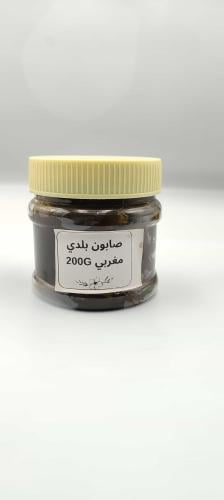 صابون مغربي بزيت الزيتون