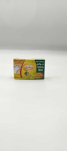 ضامتي بنة الغنمي